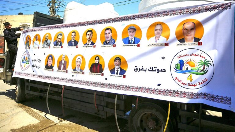 Hamas influence looms over Gaza elections as experts warn vote could backfire