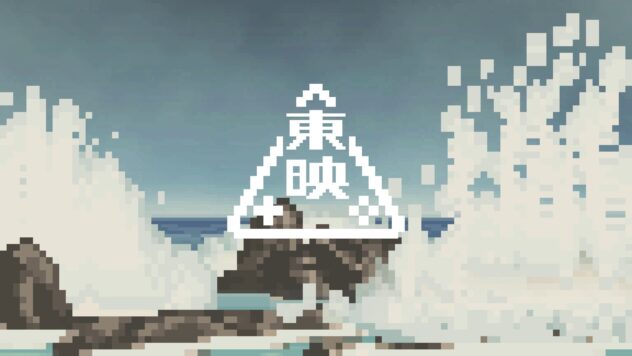 Toei Company Establishes New Gaming Publishing Brand