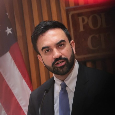 Maine Dems to Vote on Condemning DCCC Interference in House Primary