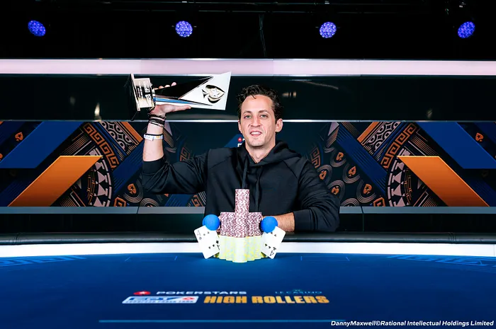 To Daher is to Dream: EPT Monte Carlo €100k High Roller for One Drop Crowns Champion