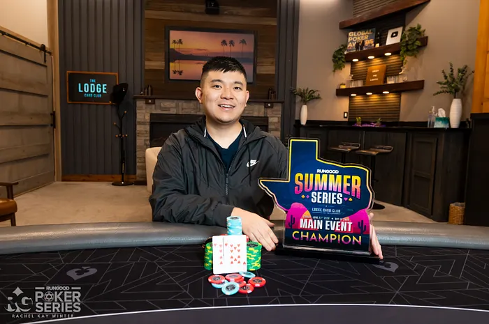 Lodge Local Bohuai Jiang Claims First Tournament Win in RGPS Summer Series