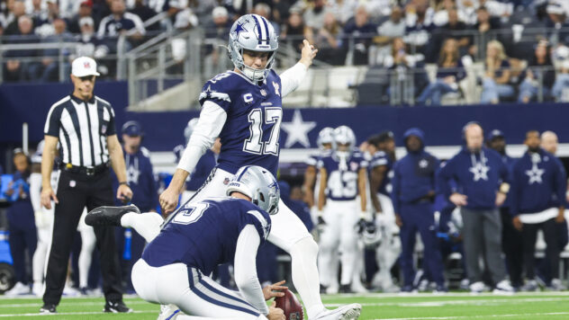 NFC Notes: Brandon Aubrey, Saquon Barkley, Malik Nabers, Cowboys, Eagles, Giants
