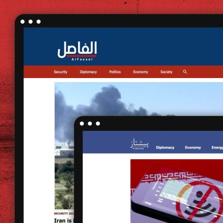 The Pentagon Is Running an AI Propaganda Mill Targeting Latin America