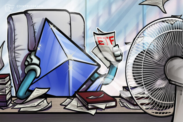 Ethereum ETFs close week in red, end 5-day inflow streak