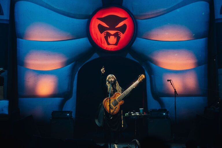 Thundercat Sets Fall North American Tour