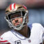 49ers' Nick Bosa addresses Week 1 status after taking massive step in recovery