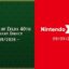 Next week, for the first time ever, Nintendo is hosting two Directs back-to-back - and the first one is dedicated to The Legend of Zelda's 40th anniversary