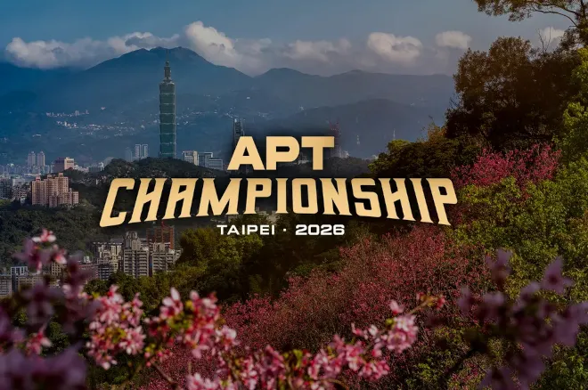200 APT Championship Main Event Satellite Tickets Must Be Won For Free