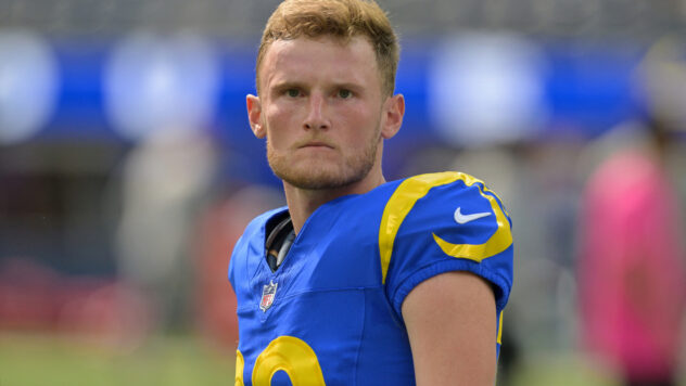 Brutal update emerges on Rams kicker Blake Grupe