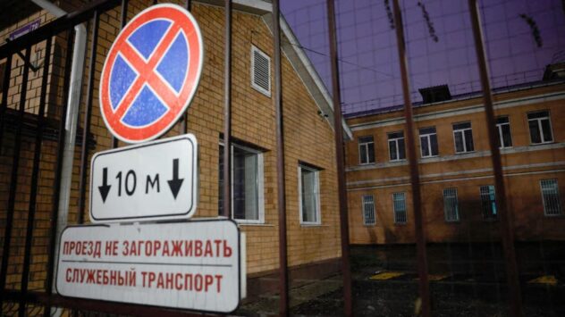 Mother of dead Russian anti-plague institute worker: 'I know the truth'