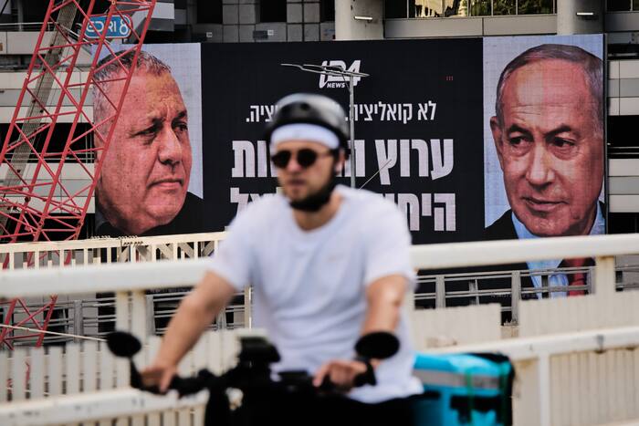 Netanyahu and his opponents are putting Oct. 7 at the heart of Israel's elections