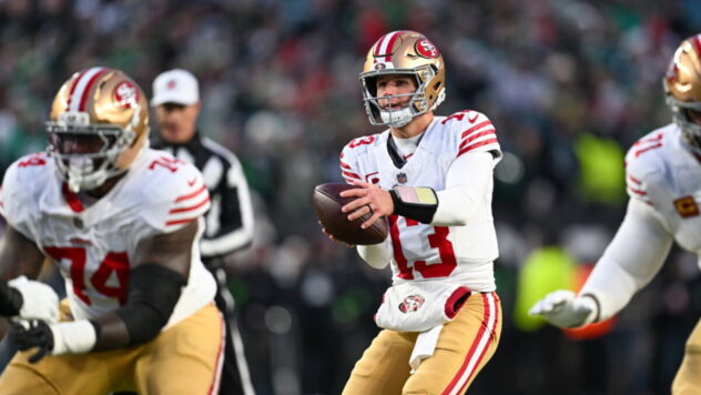 NFL Week 7 MVP Ladder: Should Brock Purdy or Josh Allen be the Favorite?