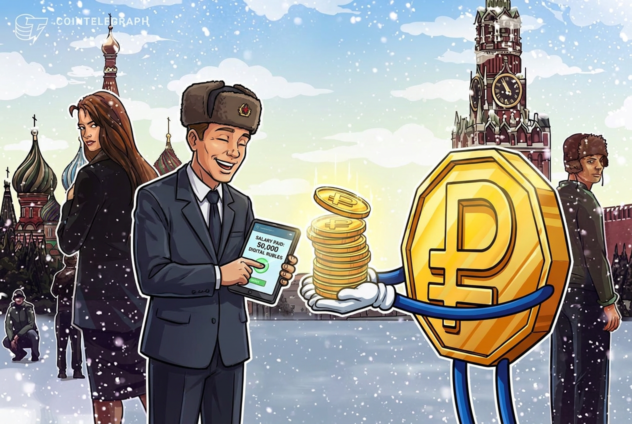 Russia’s Finance Ministry pays wages in digital rubles for first time