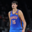 Spanish club Basket Zaragoza attempting to block Thunder rookie Aday Mara from making NBA debut