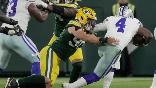 The Green Bay Packers’ defense shut down the Dallas Cowboys